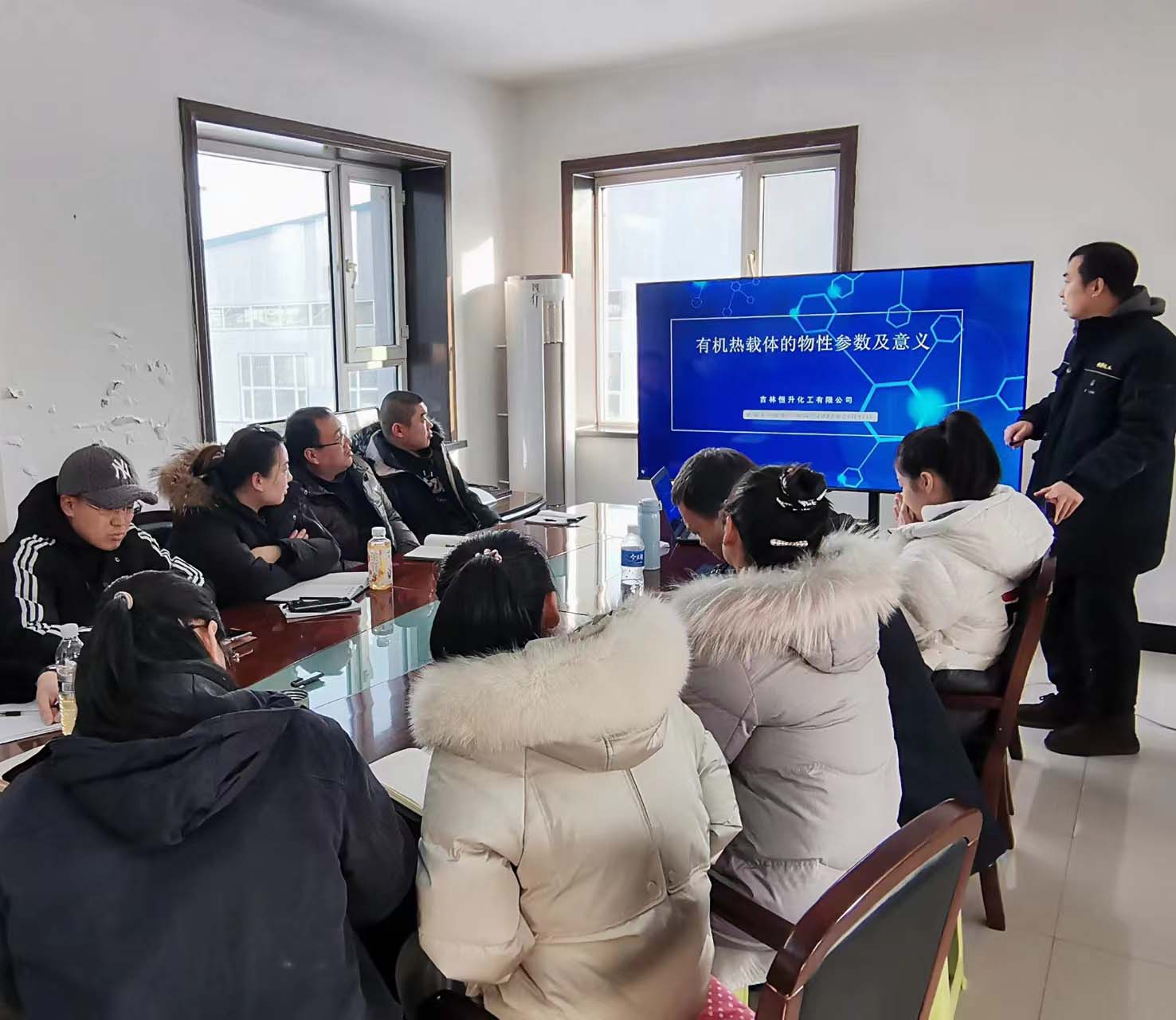 恒升社區(qū)！